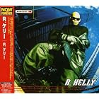 R. Kelly by  R. Kelly 