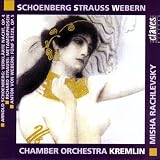 Funf Sätze, OP. 5: Sehr langsam