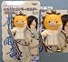 Bleach Figuer Keychain Cosplay Kon Ishida