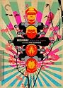 Mishima: A Life in Four Chapters - Criterion Collection