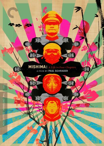 Mishima: A Life in Four Chapters - Criterion Collection