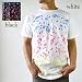 Pe and Sak （ペ・アンド・サク） 音符柄Ｔシャツ-ブラック/ホワイト