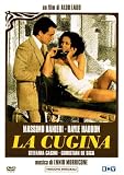The Cousin (La Cugina) [NON-USA FORMAT, PAL, Reg.0 Import - Italy]