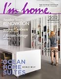 I'm home (�A�C���z�[��) 2012�N 09���� [�G��]