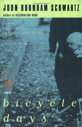 Bicycle Days