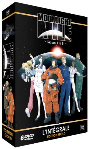 ムーンライトマイル 1&2期 コンプリート DVD-BOX （全26話, 660分） MOONLIGHT MILE ビッグコミックス アニメ [DVD] [Import] [PAL, 再生環境をご確認ください]