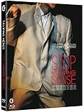 Stop Making Sense - Restored Edition (Limited Edition Packaging) [Blu-ray] [Region Free]