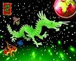 Dragon 3D Jigsaw Glow In The Dark Construction Kit