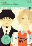 MUSIC MAGAZINE (�ߥ塼���å��ޥ�����) 2007ǯ 09��� [����]
