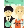 MUSIC MAGAZINE (�~���[�W�b�N�}�K�W��) 2007�N 09���� [�G��]