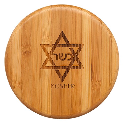 Totally Bamboo Eco-Friendly Salt Box, Star of David with "Kosher", 3-1/2 by 3-1/2 by 2-3/4 Inches