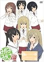 みなみけ おかえり 4(初回限定版) [DVD]