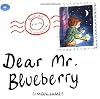 Dear Mr. Blueberry (Aladdin Picture Books)