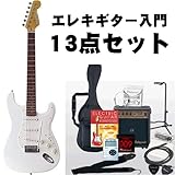 【今なら更に特典付き!】SELDER入門用エレキギター ST-16 13点セット /ホワイト【送料無料】