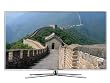 Samsung UN55D7000 55-Inch 1080p 240 Hz 3D LED HDTV (Silver) [2011 MODEL]