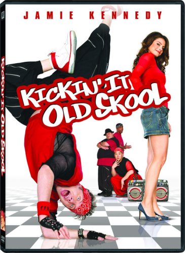 Check Out Immediately - Kickin' It Old Skool Review It Right Now!