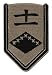  : Bleach - Group Eleven Patch