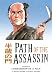 Path Of The Assassin Volume 3: Comparison Of A Man (v. 3)
