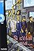 Si Cetait Vrai (Lire En Francais Facile) (French Edition)
