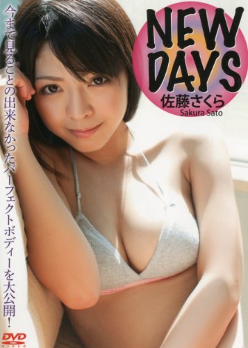 �???��???????? NEW DAYS [DVD]