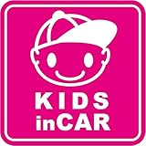 Sticker Shop Haru ＫＩＤＳ IN CAR マグネット 帽子の子供角型 ピンク