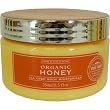 Honey Greenscape Somerset Organic All Over Body Moisturizer 250 ml 8.5 fl oz