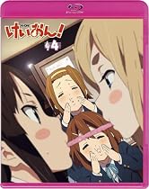 けいおん! 4 (初回限定生産) [Blu-ray]