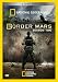 Border Wars: Season Two