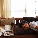 うたたねピアノ