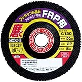 スキルネット オフセット形 FRP、非金属用 120 340681