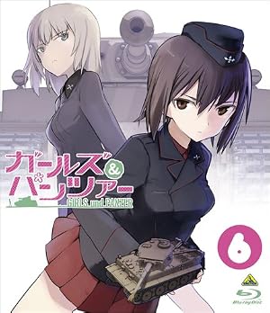 ガールズ&パンツァー 6 (最終巻) (初回限定版)[Blu-ray]