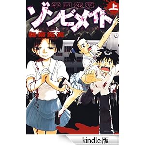 �w�������]���r���C�g ��