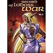 Record of Lodoss War, Vol. 2