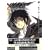 �c�o�T 18 ���ؔŁ\RESERVoir CHRoNiCLE (���N�}�K�W���R�~�b�N�X)