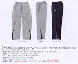 �݌Ɍ���I�IYONEX�i���l�b�N�X�jUni ���n�t�@�E�H�[���A�b�v�p���c tw6483 BK SS