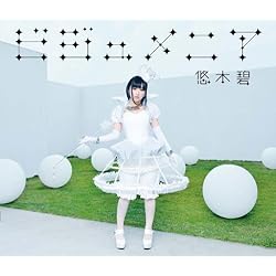 ビジュメニア(初回限定盤)(DVD付)