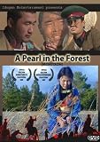 A Pearl in the Forest (Moilkhon)