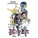 D. Gray-Man, Tome 19 :