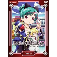 セイントオクトーバー Vol.4 [DVD]