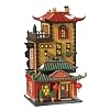 Department 56 Christmas in the City Village Jade Palace Chinese Restaurant Lit House