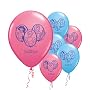 Disney Princess 12in Balloons 6ct