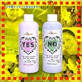 Yes-No入浴剤