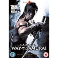 Yamada - Way Of The Samurai [DVD]