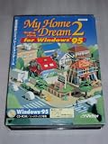 マイホームドリーム２　for Windows95
