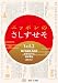 �˥åݥ�Τ�����������2 [DVD]