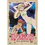El Cazador de la bruja - Vol. 2