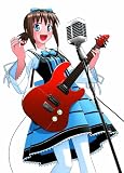 こえでおしごと！ 6巻 (ガムコミックスプラス)