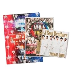 TRIBAL SOUL(初回生産限定盤)(DVD、LIVEDVD2枚付)