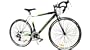 26 Zoll Rennrad mit 14 Gang Shimano Schaltwerk Strassen Fahrrad Rennbike Schnellspanner