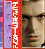 Special: {2 LP Gatefold Greatest Hits}